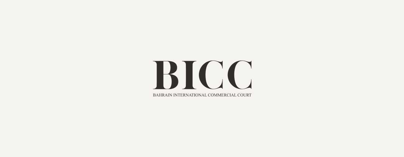 Judge at the Bahrain International Commercial Court Joins Second Edition of “The Hawar Circle”