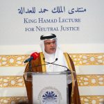 King Hamad Lecture for Neutral Justice