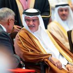 King Hamad Lecture for Neutral Justice
