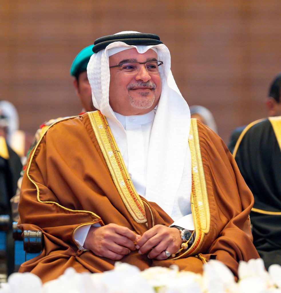 King Hamad Lecture for Neutral Justice