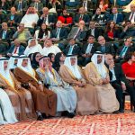 King Hamad Lecture for Neutral Justice