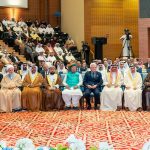 King Hamad Lecture for Neutral Justice