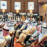 King Hamad Lecture for Neutral Justice