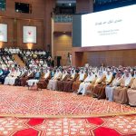 King Hamad Lecture for Neutral Justice