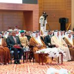 King Hamad Lecture for Neutral Justice