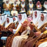 King Hamad Lecture for Neutral Justice