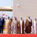 King Hamad Lecture for Neutral Justice