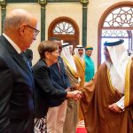 King Hamad Lecture for Neutral Justice