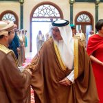 King Hamad Lecture for Neutral Justice