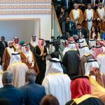 King Hamad Lecture for Neutral Justice