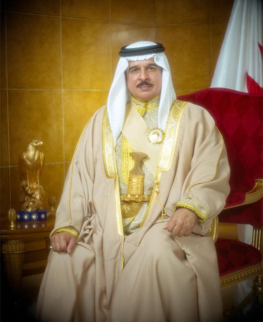 HM King issues Decree (63) of 2025